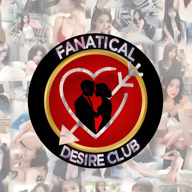 Fanatical Desire Logo
